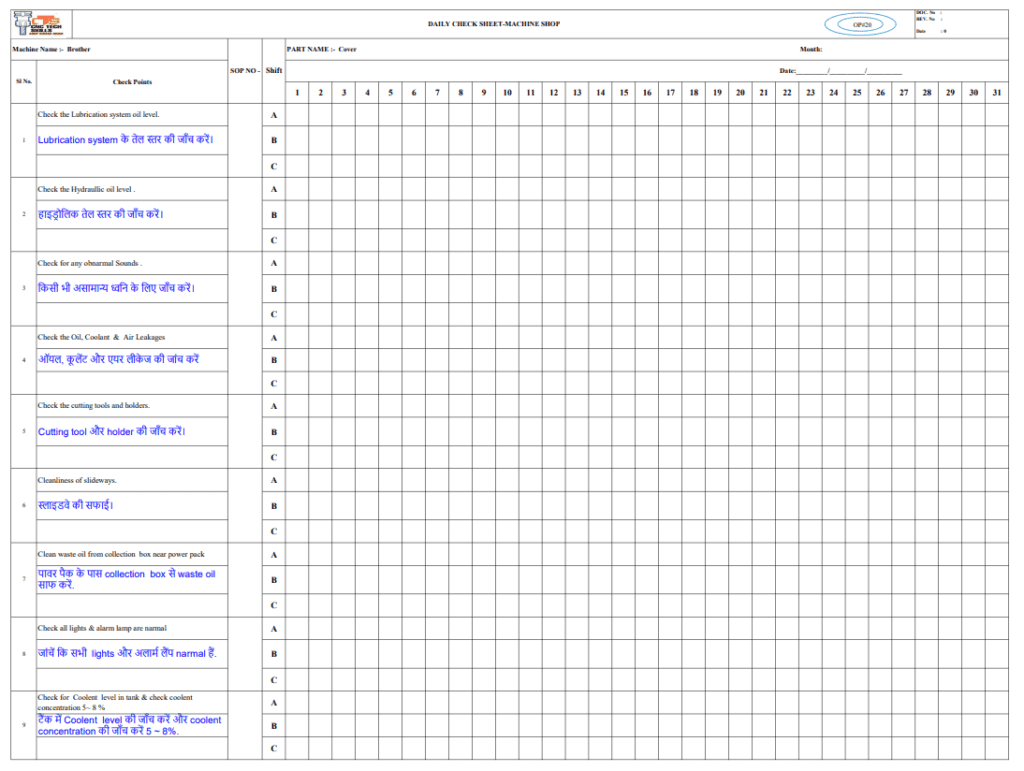 MACHINE CHECK SHEET